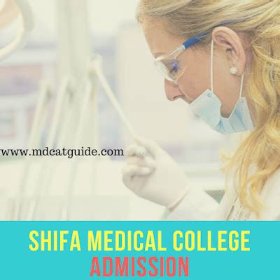 Shifa College of Medicine Admission 2022 | MDCAT Guide