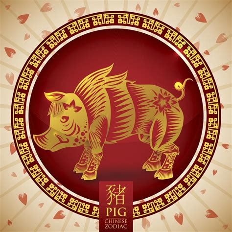 Chinese Zodiac Calendar Pig | Month Calendar Printable