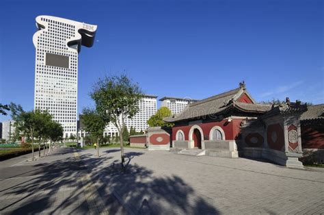 Beijing Pangu Plaza Hotel in Olympic Park Editorial Photography - Image ...