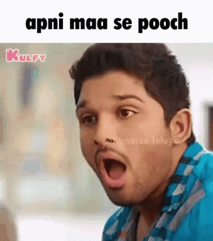 Apni Maa Se Puch Allu Arjun Meme GIF - Apni Maa Se Puch Allu Arjun Meme Allu Arjun - Discover ...