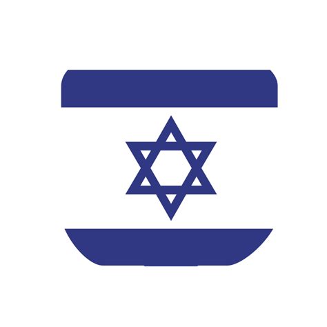 Israel flag country 16595340 PNG