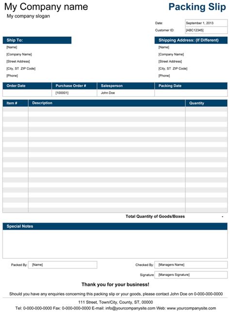 Efficient and Error-Free Printable Packing Slip Template