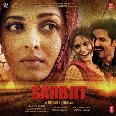 Salamat - Song Download from Sarbjit @ JioSaavn