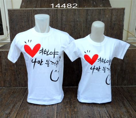 Kaos Couple Love Mandarin Putih ~ Grosir Baju Couple | Kaos Couple ...