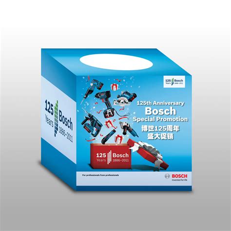 Others - Bosch - Best Advertising Agency In Kuala Lumpur, Malaysia