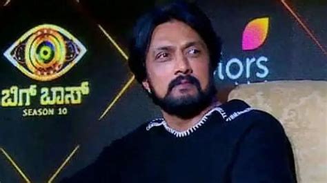 Bigg Boss Kannada 10: Confirmed List Of Contestants; Namrata Gowda ...