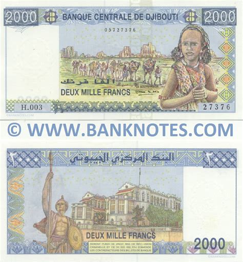 Djibouti 2000 Francs 2005 - Djiboutian Currency Banknotes, African ...