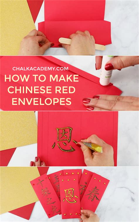 Chinese Red Envelopes DIY Printable for Kids (Video Tutorial)