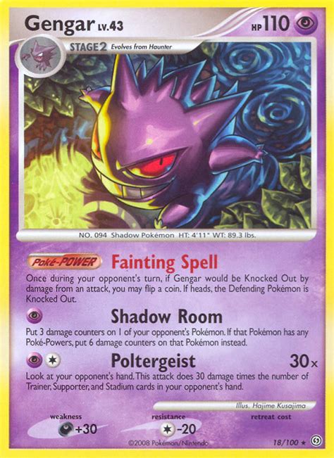 Gengar Stormfront SF 18 – Card of the Day | Pokemon TCG Tips and Strategy – SixPrizes