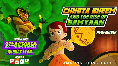 Chhota Bheem and the Rise Of Damyaan (2019) Full Movie In HINDI | Pogo TV India