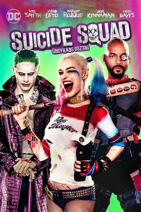 Suicide Squad (2016) - Posters — The Movie Database (TMDb)