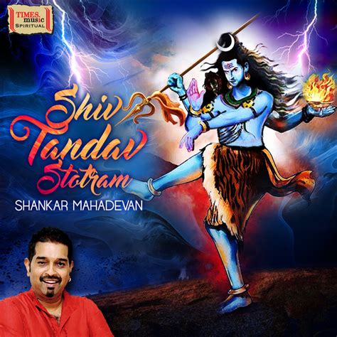 BPM and key for Shiv Tandav Stotram by Shankar Mahadevan | Tempo for Shiv Tandav Stotram ...