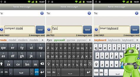 Some excellent keyboards for Android - Android Authority