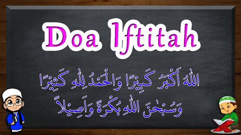 Doa Iftitah - YouTube