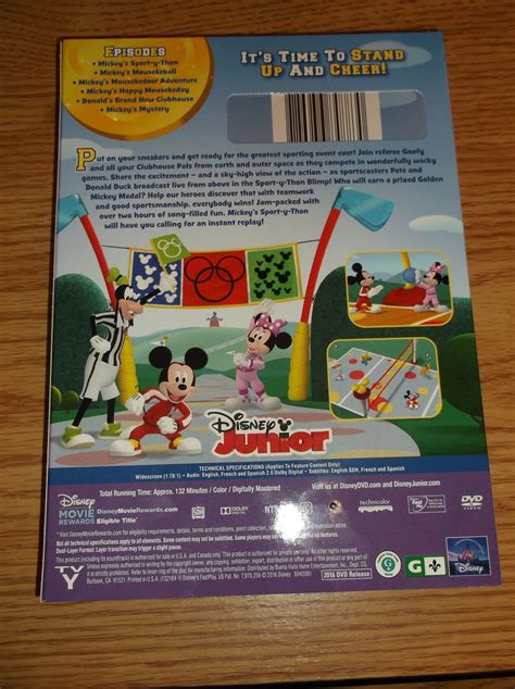 Mickey Mouse Clubhouse Dvd Set - multiprogramqr