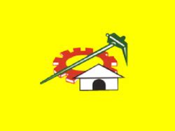 Flag of the Telugu Desam Party