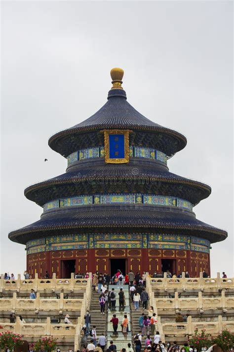 Beijing Tiantan Park, China Editorial Photo - Image of prayer ...