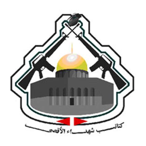 The Al-Aqsa Martyrs Brigades, the Military Wing of Fatah, Is Officially ...