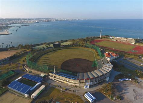 Agre Stadium Chatan, the site of Chunichi Dragons spring training camp ...