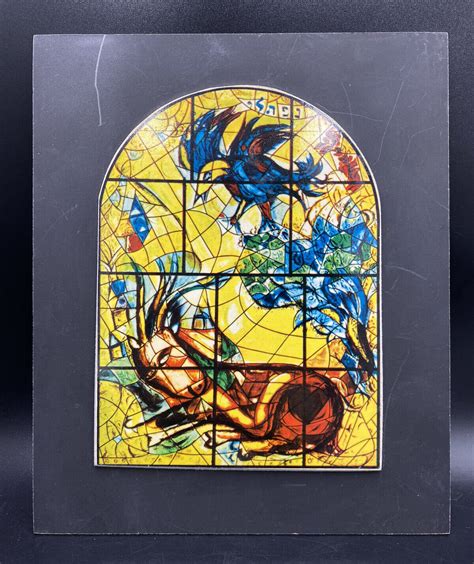 Vintage Marc Chagall 12 Tribes Stained Glass Window Foamcore Art Print NAPHTALI | eBay