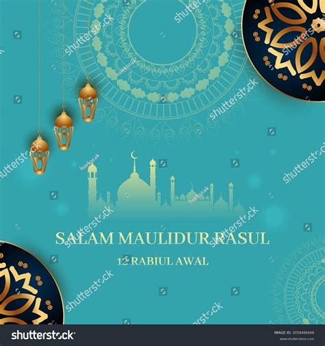 Salam Maulidur Rasul 12 Rabiul Awal Stock Vector (Royalty Free) 2058486668 | Shutterstock