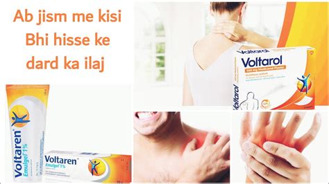 Voltaren Gel Voltaren gel uses benefits for body with side effects ...