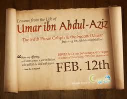 History Of Umar Bin Abdul Aziz - moslem fighters