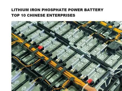 TOP 10 Lithium Iron Phosphate Power Battery Manufacturers In China The ...