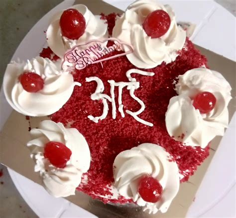 Red Velvet Cake In Pune | All India Delivery - CakExpo