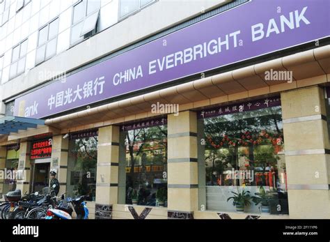 China Everbright Bank. (Photo by Raphael Fournier/Sipa USA Stock Photo - Alamy