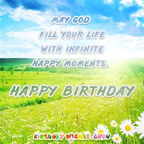 Birthday Quotes For Guru - ShortQuotes.cc