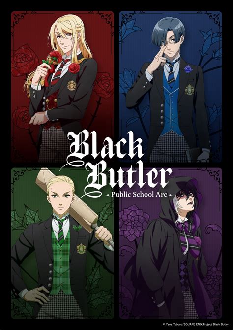 Black Butler Movie Cast