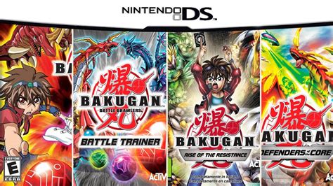 Bakugan battle brawlers game ds - kumbill