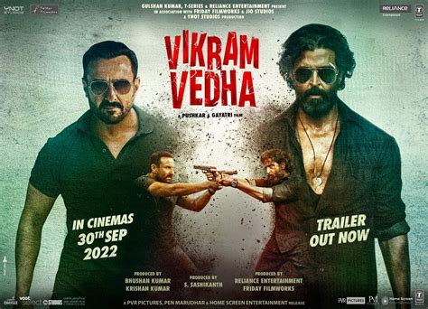 Vikram Vedha: 6 key points of Hrithik Roshan, Saif Ali Khan-starrer ...