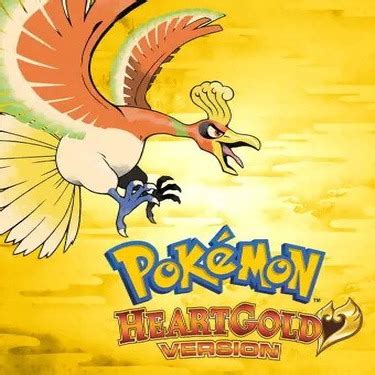 Pokemon HeartGold ROM [NDS] Download