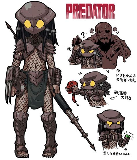 Predator-chan kawaii!! (800×935) | プレデターズ, エイリアン, キャラクターデザイン