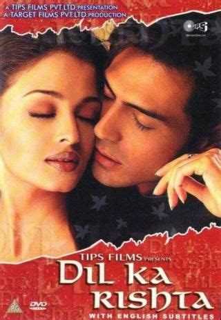 Dil Ka Rishta (2003) Best Bollywood Movies, Opposites Attract, Indian Movies, Getting Engaged ...