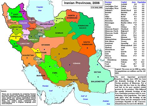 Provincial Map of Iran