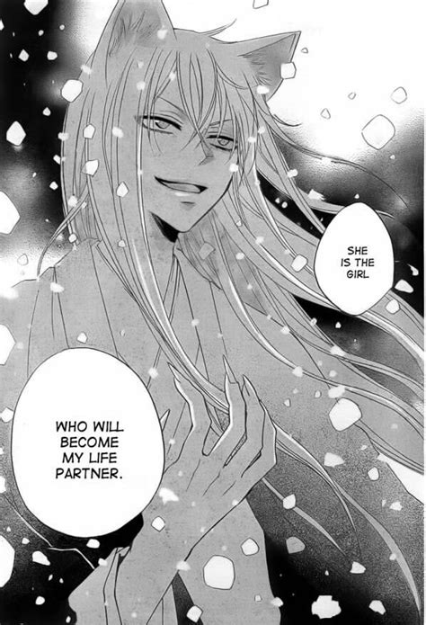 Tomoe-Kamisama Hajimemashita Manga Tomoe, Kamisama Kiss, Nanami, Anime ...