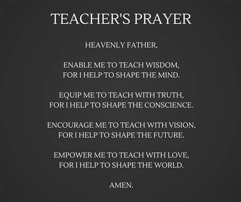 A Teacher's Prayer | The Religion Teacher | Catholic Religious Education