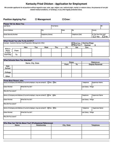 Kfc Online Application Form 2023 - Printable Forms Free Online