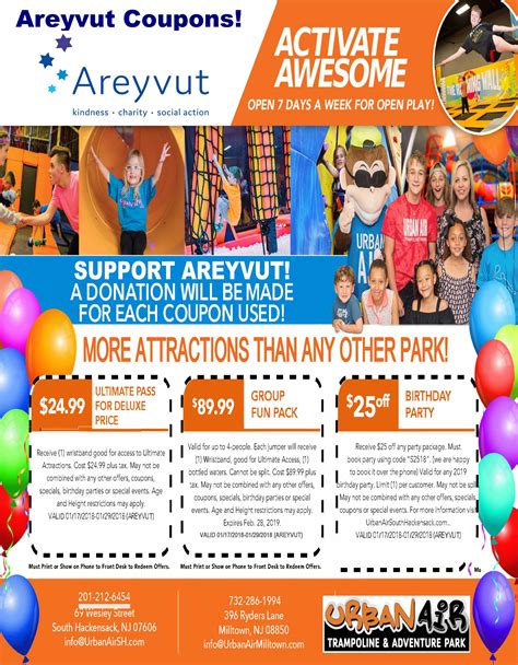 Urban Air Discount for Friends of Areyvut | Areyvut - Mitzvah Projects ...