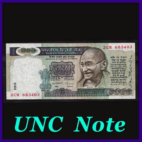 H-3, 500 Rs Note, Rangarajan Gandhi March