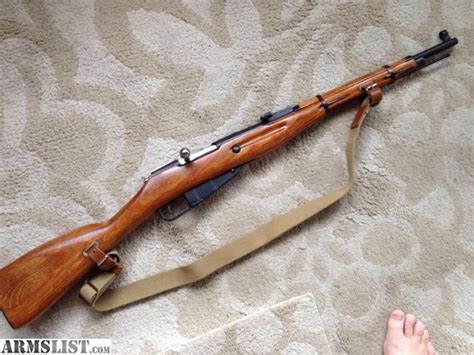 ARMSLIST - For Sale: Mosin Nagant M38 Carbine