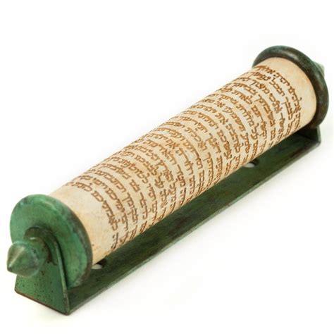 Jerusalem Stone Qumran Mezuzah Case - Medium - Mezuzah Master