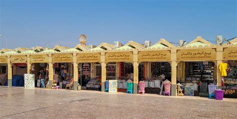 Salalah Frankincense Healing Quest at Al Haffa Souq