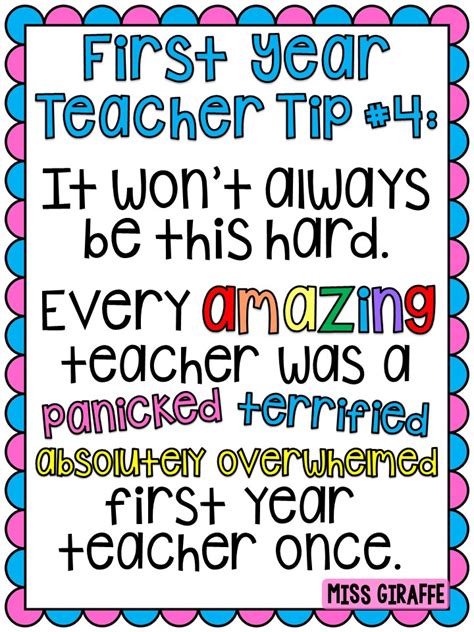 Miss Giraffe's Class: First Year Teacher Tips and Advice