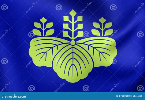 Government Seal of Japan stock illustration. Illustration of imperial - 87960860