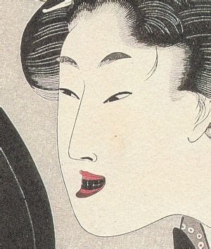 ohaguro -But in history, black dyed teeth have been something of a status symbol in Japan. Along ...