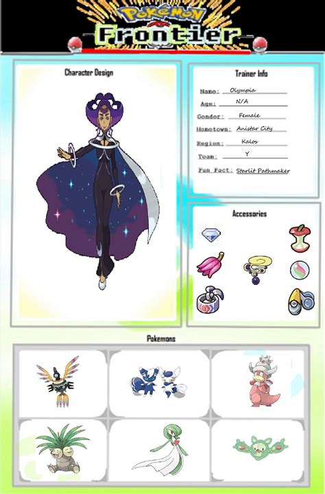 Olympia's Pokemon Template by Amelia411 on DeviantArt